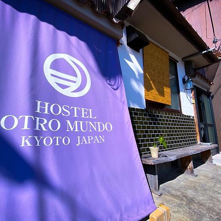 Hostel Otro Mundo Quioto Exterior foto